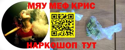 ешки Будённовск