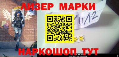 ешки Будённовск