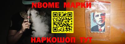 ешки Будённовск