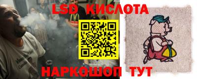 ешки Будённовск