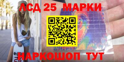 ешки Будённовск