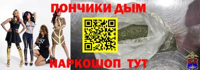 мяу мяу кристалл Бугуруслан