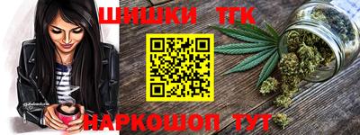 марки lsd Бузулук