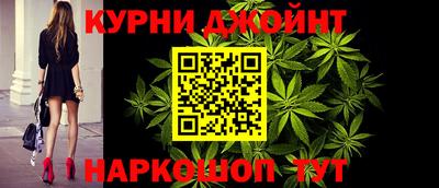 ешки Будённовск