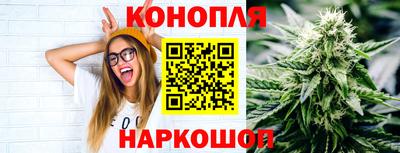 марки lsd Бузулук