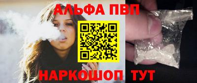 марки lsd Бузулук