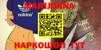 марки lsd Бузулук