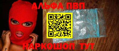 марки lsd Бузулук