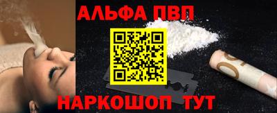 марки lsd Бузулук