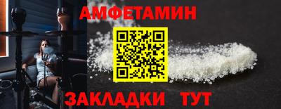 ешки Будённовск