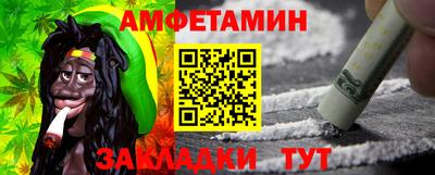 марки lsd Бузулук