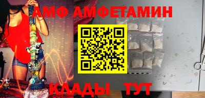 ешки Будённовск