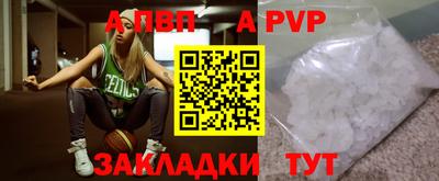 марки lsd Бузулук