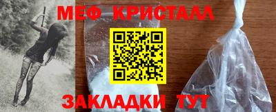 марки lsd Бузулук
